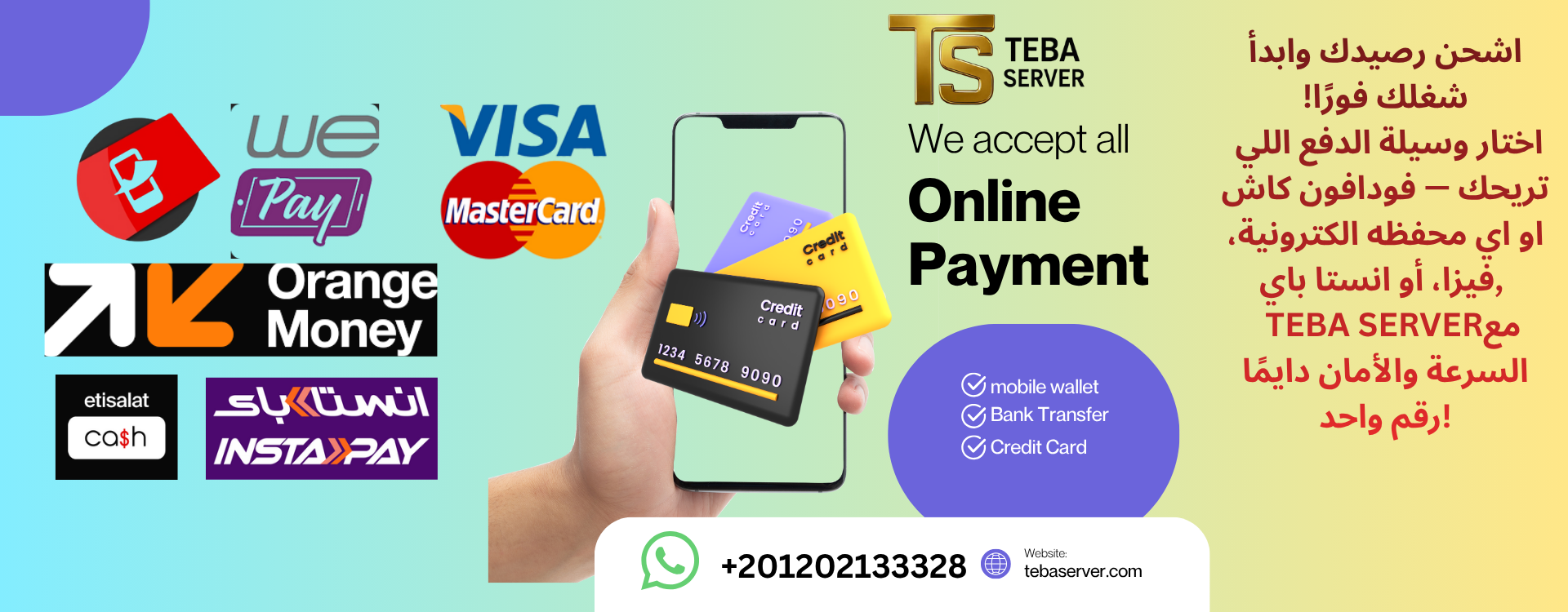 Purple Green White Modern Online Payment Instagram Post